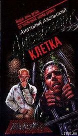 Книга Облдрамтеатр Облдрамтеатр