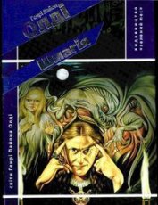 Книга Шмагія Шмагія