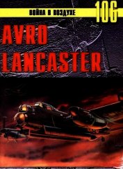 Avro Lancaster