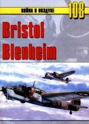 Bristol Blenheim