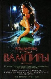 Книга Маскарад с разоблачениями Маскарад с разоблачениями