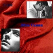 Книга Лёха Санин (СИ) Лёха Санин (СИ)