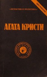Книга Выпуск 1. Том 2 Выпуск 1. Том 2
