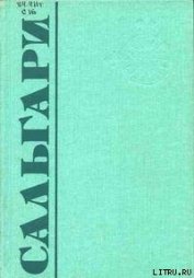 Книга Страна чудес Страна чудес