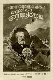 Книга Черная Индия (др. перевод) Черная Индия (др. перевод)