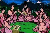 Книга Психология в ведических трактах Психология в ведических трактах