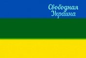 Выливной Сергей леонидович 