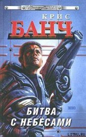 Книга Незримое божество Незримое божество