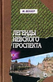 Книга Рыжик Рыжик