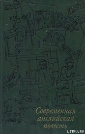 Книга Джоби Джоби