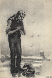 Книга Братья Братья