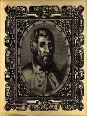 Салернский кодекс здоровья