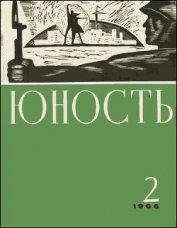 Книга Кивиток Кивиток