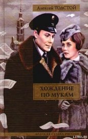 Книга Хмурое утро Хмурое утро
