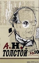 Книга Сказки Сказки