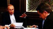 Интервью немецкому изданию Bild