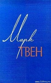 Трогательный случай из детства Джорджа Вашингтона