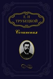 Максимализм