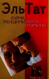 Ваганова Людмила Владимировна 