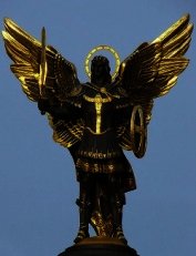 Век Бога (поэзия)