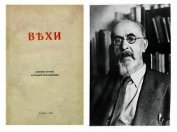 Этика нигилизма
