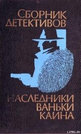 Дальше живут драконы