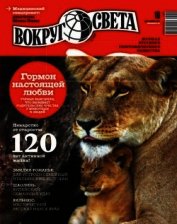 Цели и средства. Шесть самых популярных армейских пистолетов в мире