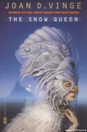 Книга Снежная королева Снежная королева