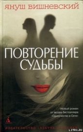 Искусство любви