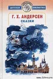 Книга Суп из колбасной палочки Суп из колбасной палочки