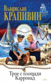Рассекающий пенные гребни