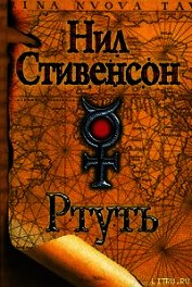 Одалиска