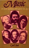 Книга Музыка и ее тайное влияние в течение веков Музыка и ее тайное влияние в течение веков