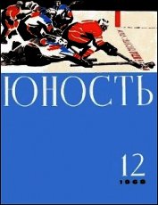 А может быть, вы математик?