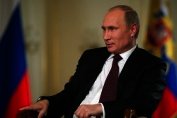 Владимир Путин: Интервью Bloomberg