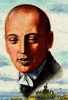 Книга Сборник стихов Сборник стихов