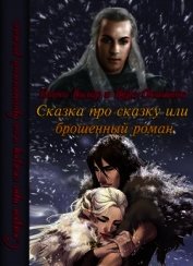 Окишева Вера Павловна 