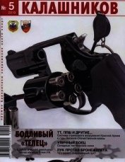 Ветер, ветер на всём белом свете
