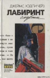 Книга Это – мужское дело Это – мужское дело