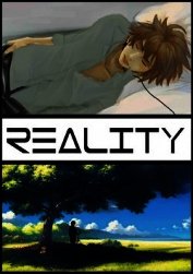 Книга Reality (СИ) Reality (СИ)