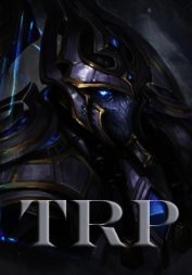 TRP (СИ)