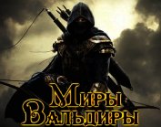 Капрал (СИ)