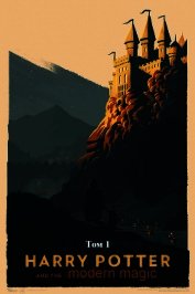 Гарри Поттер и современная магия (том первый) (СИ)