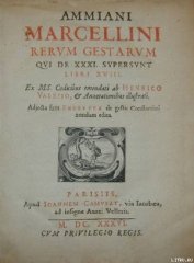 Книга Римская история Римская история