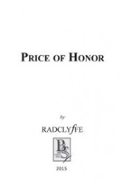 Price of Honor (ЛП)