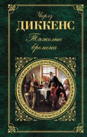 Книга Гений искусства Гений искусства