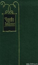 Книга Картинки с натуры Картинки с натуры