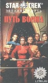 Книга Эмиссар Эмиссар