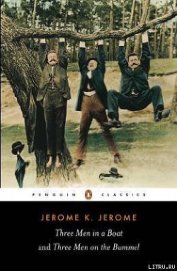 Three Men on the Bummel