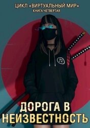 Серебряков Дмитрий 
